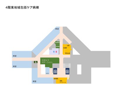 4階東地域包括ケア病棟